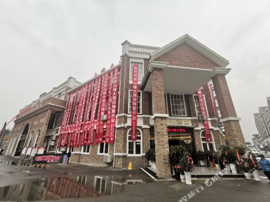 Zhengan Mountain Hotel in Fengyi, People's Republic of China