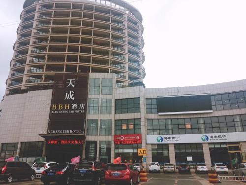 Huangma Holiday Tiancheng Hotel in Wenchang, People's Republic of China