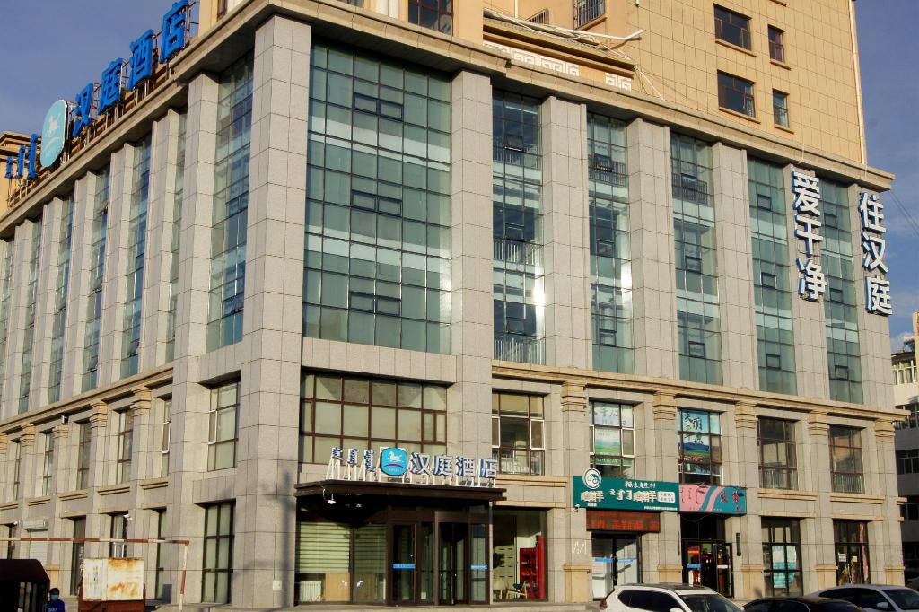 Hanting Jiudian Xilinhaotebeizimiaoguangchangdian — hotel in Xilin Hot
