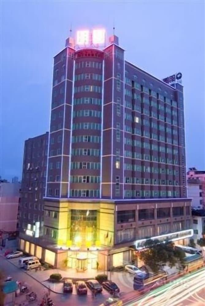 Mingyuan Hotel Nanchang — 4-Star Luxury Hotel in Nanchang, People's Republic of China