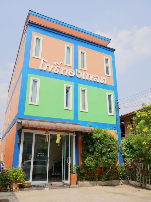 Phothong Place in Phitsanulok, Thailand