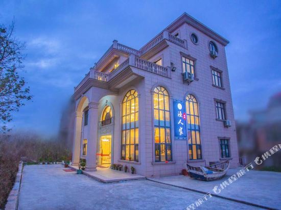 Yurenjia - carbon neutral hotel in Putian