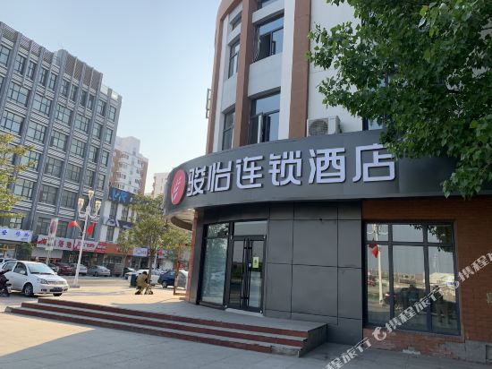 Junyi chain hotel - last minute hotel in Tianjin