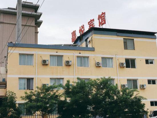 Jiayatu Hotel — hotel in Baiyin