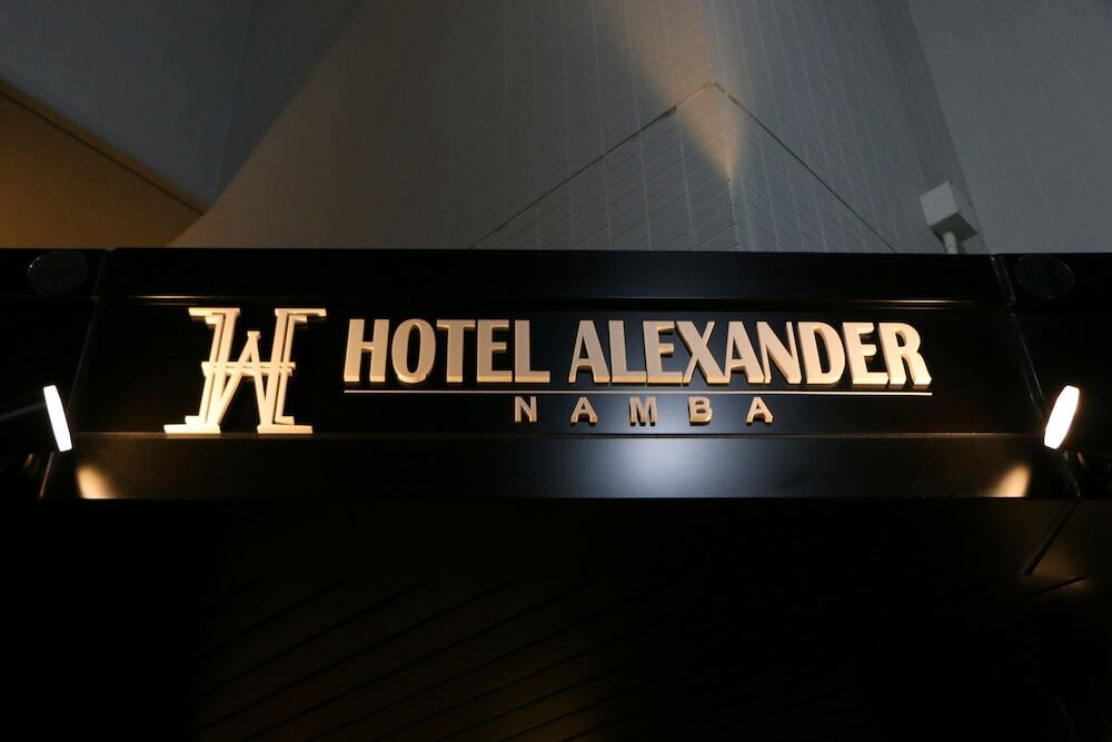 Hotel Alexander Namba — hotel in Osaka