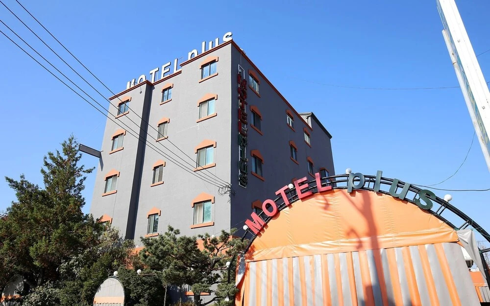 Chungju Plus in Waegwan, South Korea