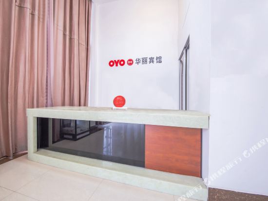 Gorgeous Hotel - carbon neutral hotel in Wenzhou