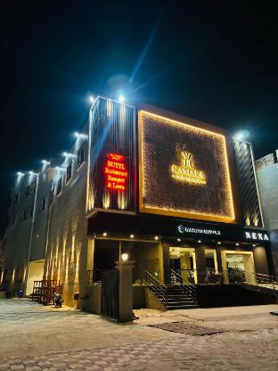 Kamala Inn Grand — hotel in Padrauna