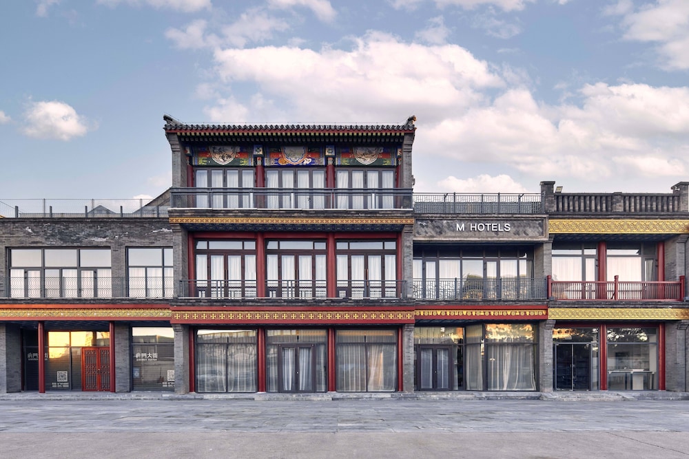 Sheng Qi Hotel - last minute hotel in Beijing