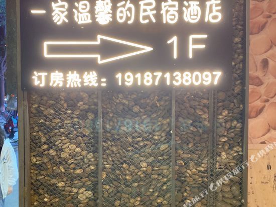 Kunming Zhichen Boutique Hotel - last minute hotel in Kunming