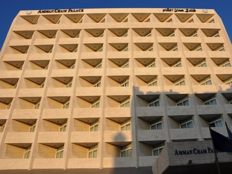 Cham Palace Hotel - carbon neutral hotel in Amman