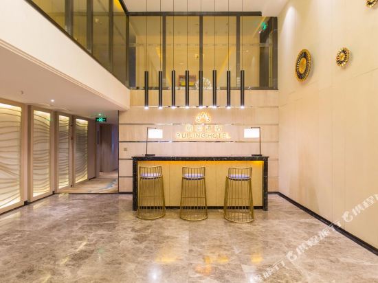 Ruijing Hotel - carbon neutral hotel in Chongqing