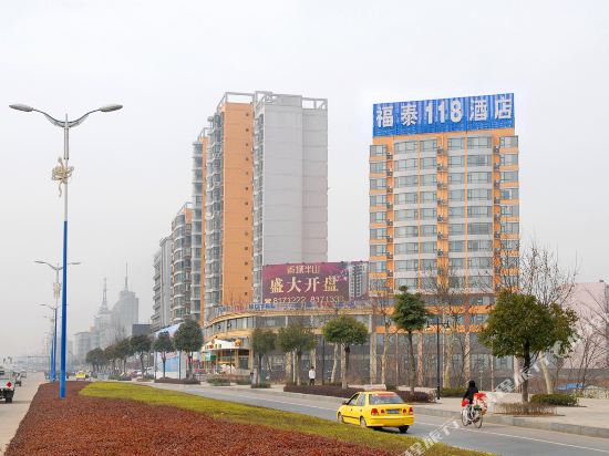 Fond 118 Hotel in Jiujiang, People's Republic of China