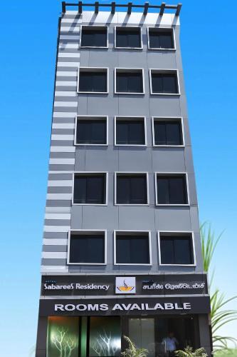 Hotel Sabarees Residency — Madurai