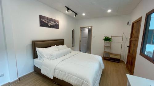 Baan Yard More than 5 nights stay