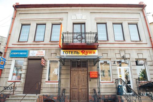 Rawa - carbon neutral hotel in Unknown City