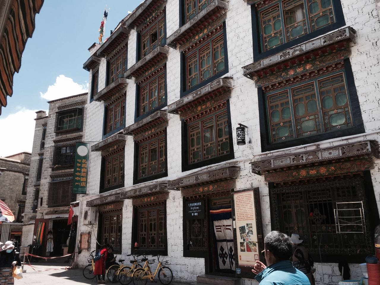 Tashi Choten Hotel Lhasa — hotel in Lhasa