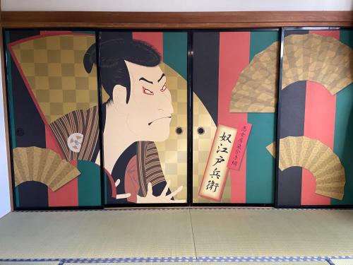慶村 歌舞伎 — 4-Star Luxury Hotel in Fujikawaguchiko, Japan
