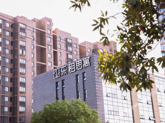 Siyu Hotel - last minute hotel in Ningbo