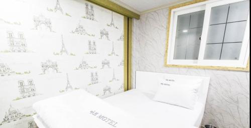 Art motel — Daegu — photo 3