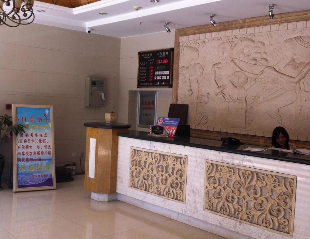 hong xin Business Hotel — hotel in Kunming