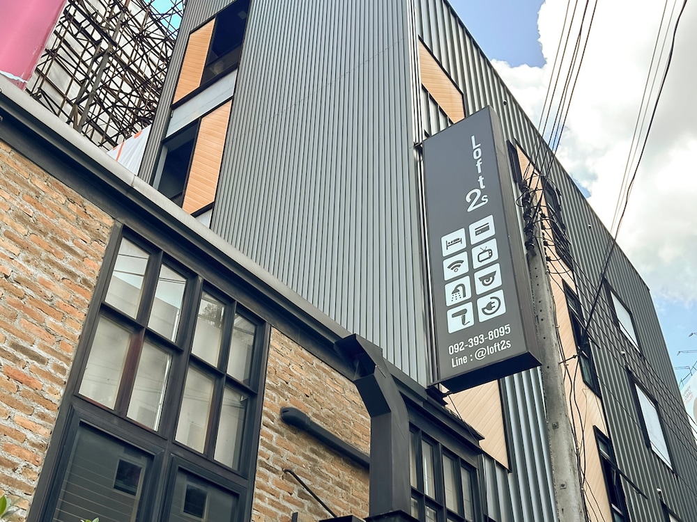 Loft2s - carbon neutral hotel in Chiang Mai