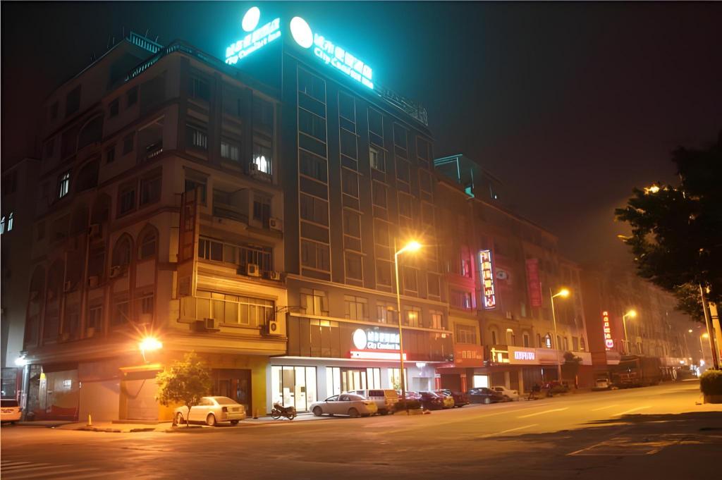 City Comfort Inn Wuzhou South High Speed Railway Station in Wuzhou, People's Republic of China