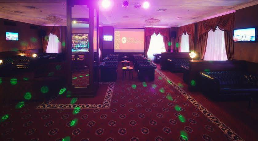 Stolichniy Hotel — Donetsk — photo 3
