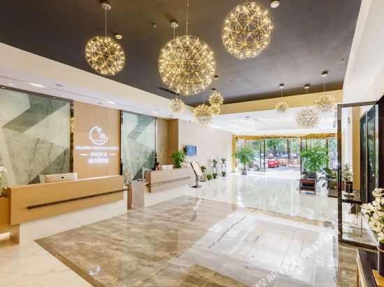 Islands Snw Hotel - last minute hotel in Chengdu