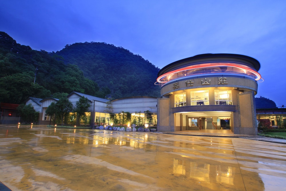 Yingshih Resort - last minute hotel in Yilan