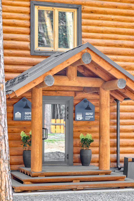 Tao Bereg Hotel in Verkhnyaya Sysert', Russia