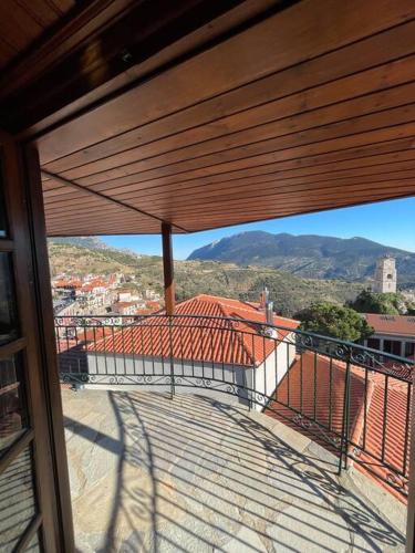 Arahova Cozy View in Arachova, Greece