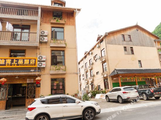 Towo Upscale Hotel - last minute hotel in Songbai