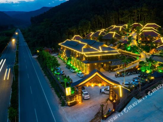 Panshan Inn in Mengla, People's Republic of China