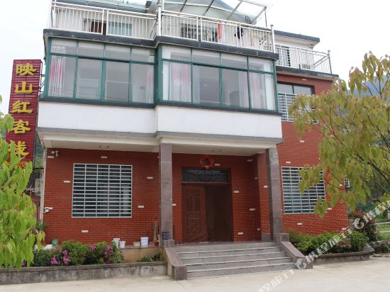 Yingshanhong Inn - last minute hotel in Unknown City
