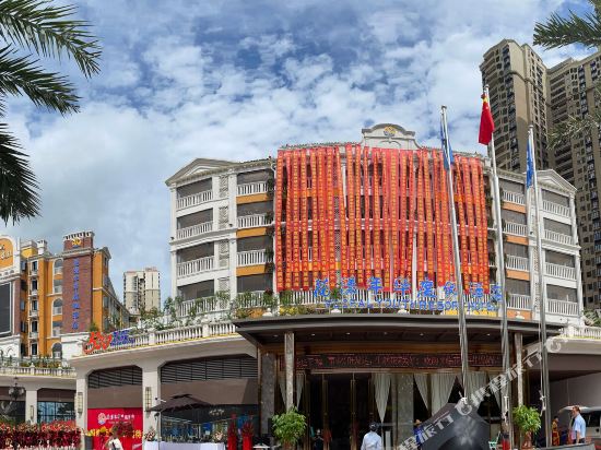 Floral Youth Resort Hotel in Nanning, People's Republic of China