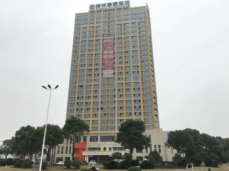 GreenTree Inn - carbon neutral hotel in Jiashan