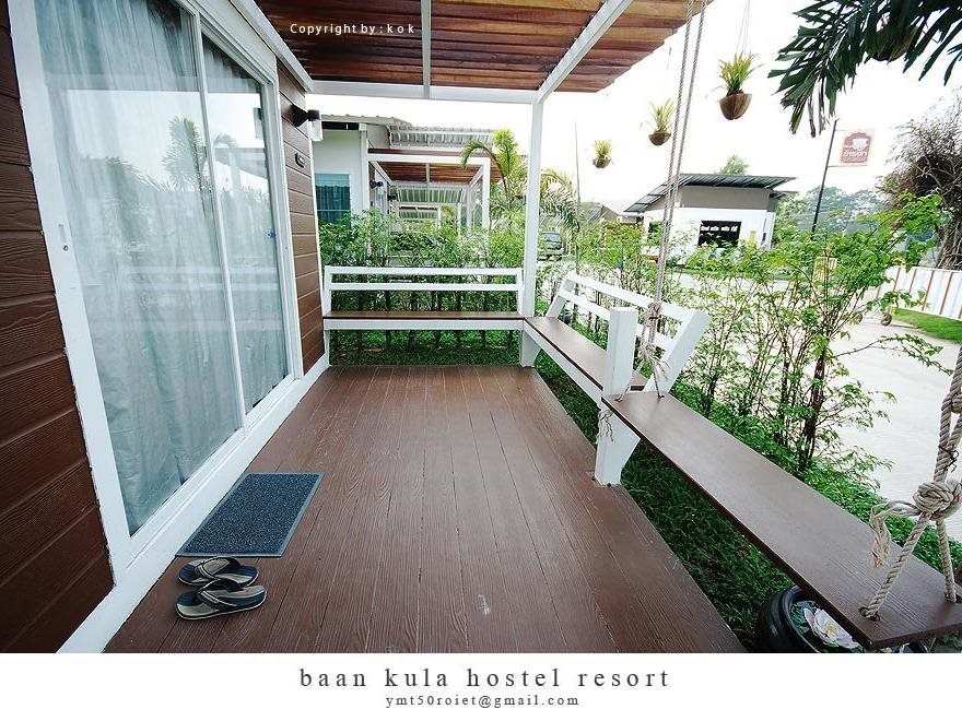 Baan Kula Roi Et in Roi Et, Thailand