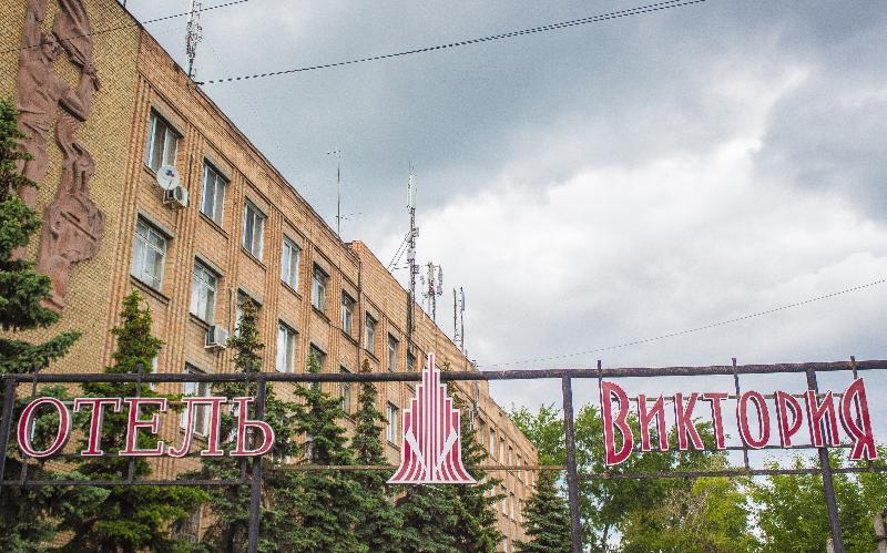 Victoria Ulyanovsk in Ulyanovsk, Russia