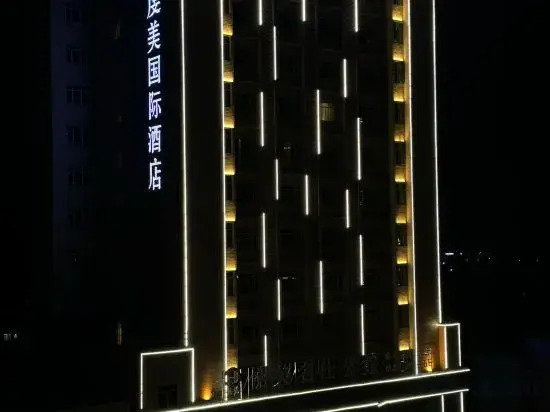 Qianmei International Hotel in Shaoguan, People's Republic of China