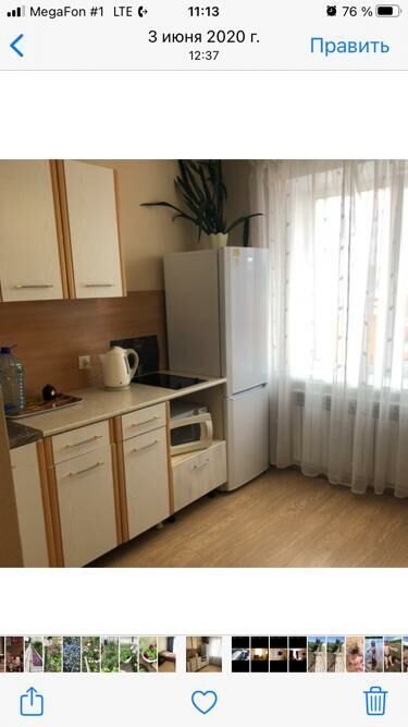 Apartamenty Fortuna 21007991 — Nyagan