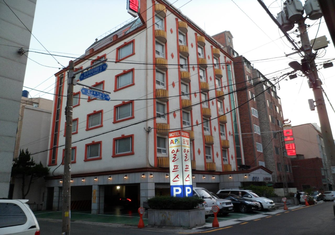 Alps Motel - last minute hotel in Busan