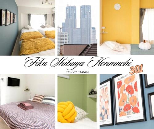 FIKA Shibuya Honmachi 301 — 4-Star Luxury Hotel in Tokyo, Japan
