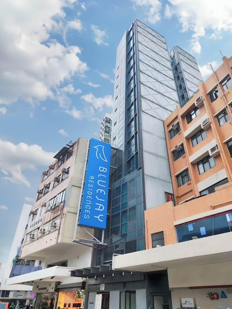 Bluejay Residences Kai Tak — 4-Star Luxury Hotel in Kowloon, Hong Kong