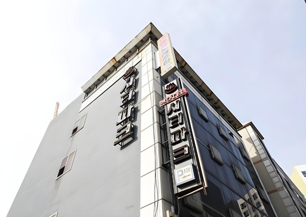 City Park Motel in Seongnam-Si, South Korea