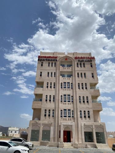 Antika Hotel انتيكا للشقق الفندقيه in Nizwa, Oman