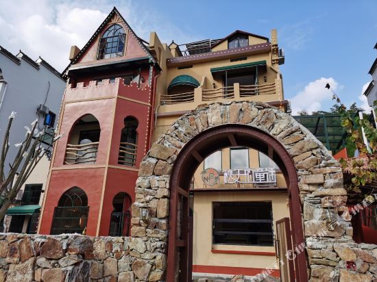 Fairy Tales of Autumn in Tangdong, People's Republic of China