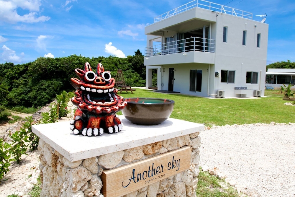 Another Sky Ishigaki Island in Ishigaki, Japan