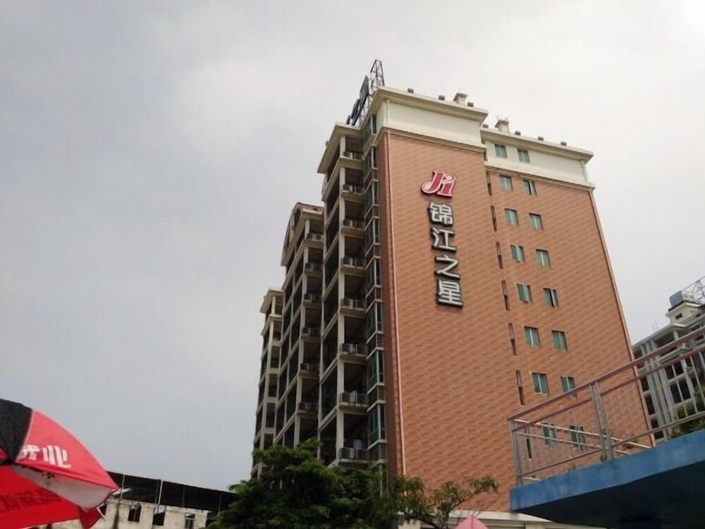 Jinjiang Inn - carbon neutral hotel in Xiamen