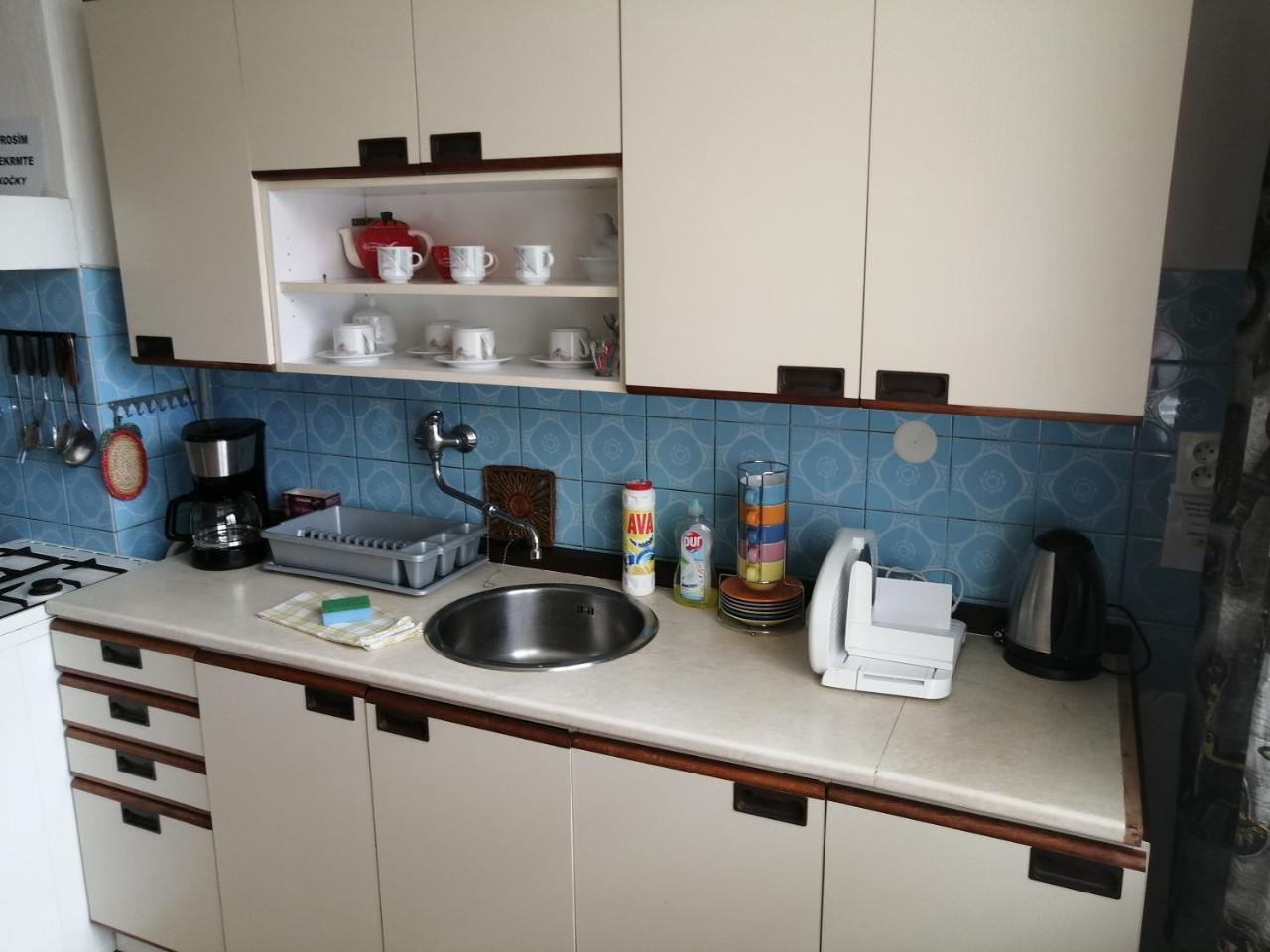 U Ladi - last minute hotel in Unknown City